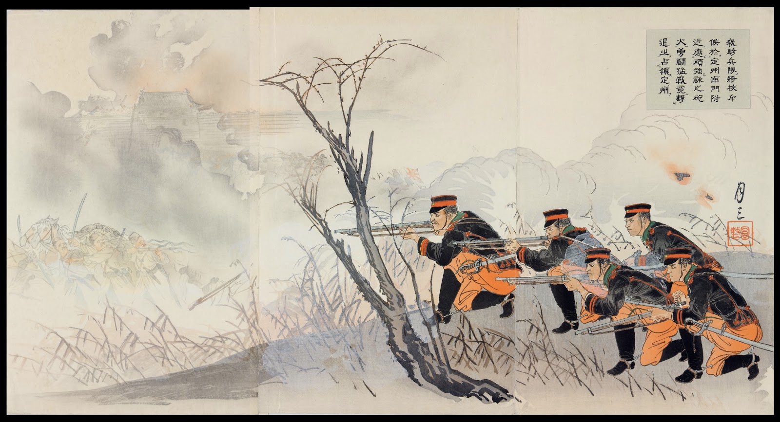 「台湾附近 澎湖諸島占領」陽州周延 明治28年刊 3枚続|浮世絵 錦絵 日清戦争 台湾附近 澎湖諸島占領」陽州周延 明治28年刊 3枚続|浮世絵 錦絵